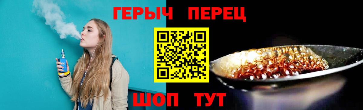 Героин афганец Туймазы