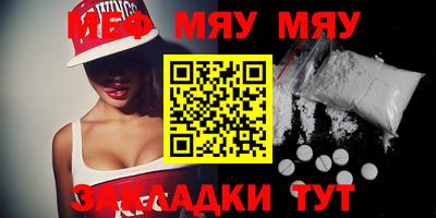 дистиллят марихуана Новодвинск