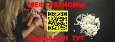 дистиллят марихуана Новодвинск