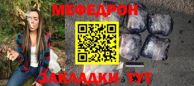 кокс Новокубанск