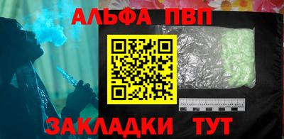 дистиллят марихуана Новодвинск