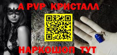 дистиллят марихуана Новодвинск