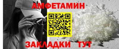 дистиллят марихуана Новодвинск