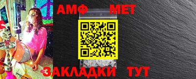 дистиллят марихуана Новодвинск