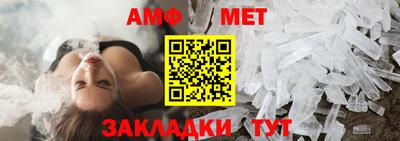 дистиллят марихуана Новодвинск