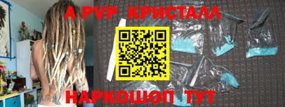 дистиллят марихуана Новодвинск